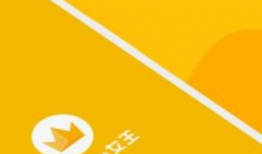 吃瓜爆料网官网首页下载,独家爆料，热点追踪，带你走进娱乐圈幕后