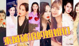 吃瓜有理爆料无罪回家的路